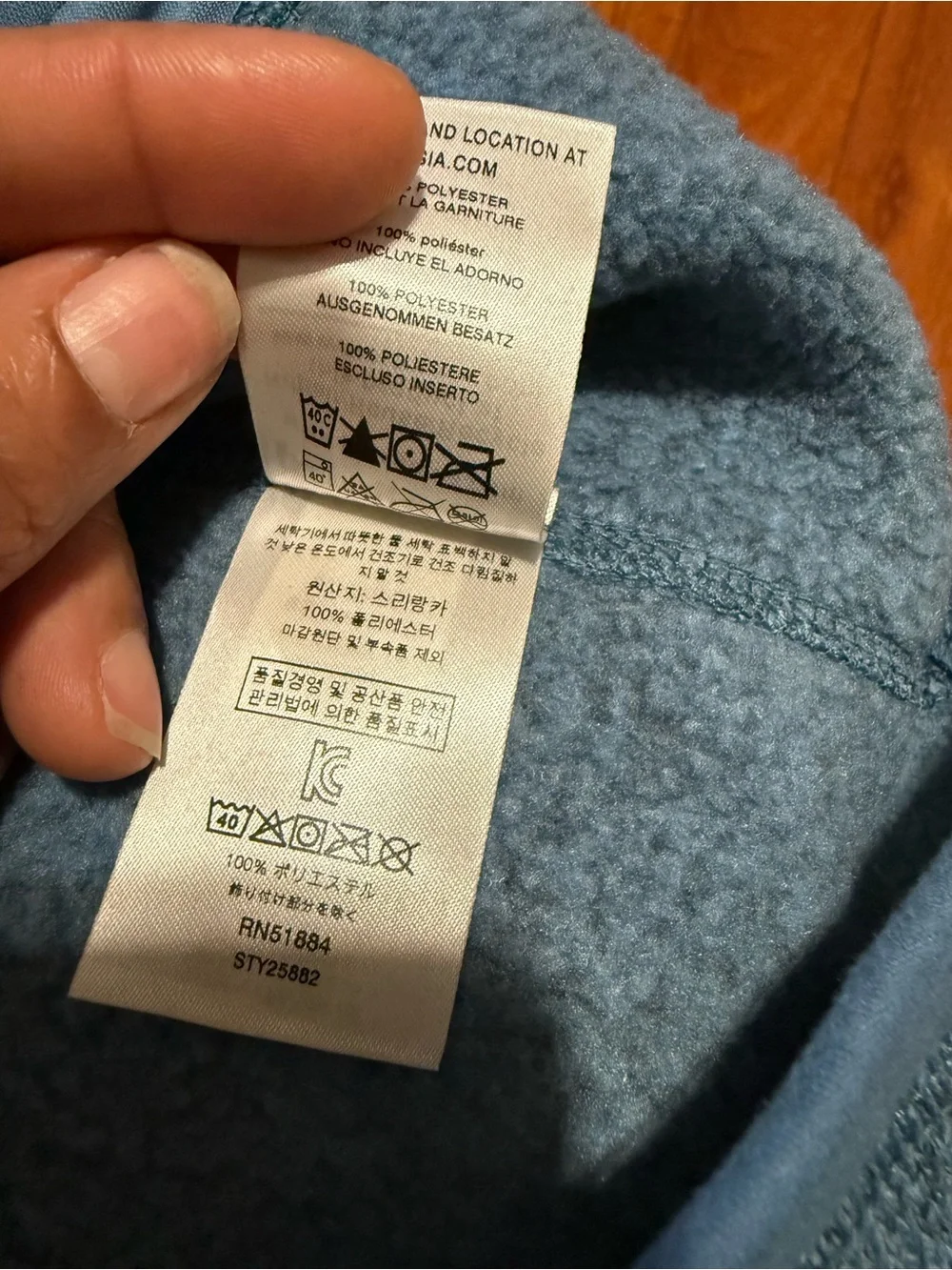 Patagonia Men's Heathered Slate Blue Full-Zip Fleece Vest